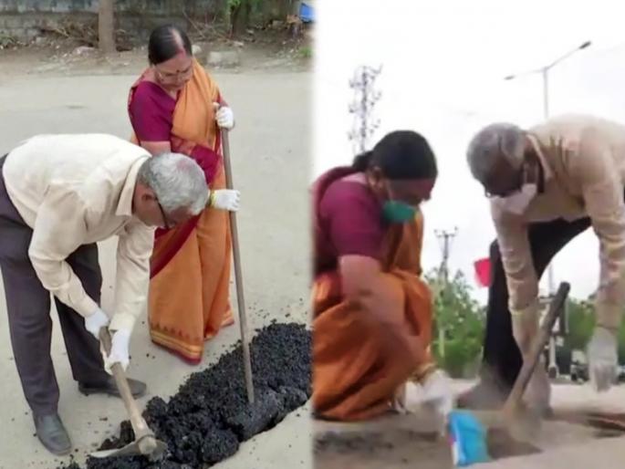 Old couple in Hyderabad spends pension funds to fill potholes | विनम्र वंदन... पेन्शनच्या पैशांतून आजी-आजोबांनी रस्त्यावरचे तब्बल 2030 खड्डे भरले! Old couple in Hyderabad spends pension funds to fill potholes | विनम्र वंदन... पेन्शनच्या पैशांतून आजी-आजोबांनी रस्त्यावरचे तब्बल 2030 खड्डे भरले!
