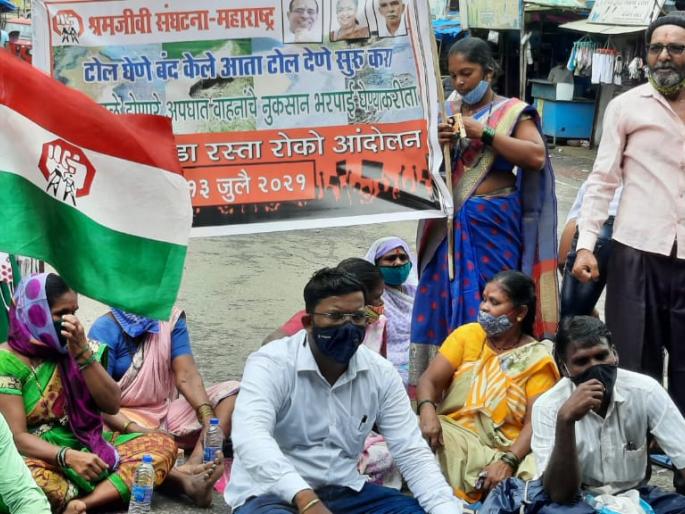 Shramjeevi Elgar against Public Works Department for repair of Bhiwandi-Wada Road; The Wada-Bhiwandi highway was blocked for three hours | भिवंडी-वाडा रोडच्या दुरुस्तीसाठी श्रमजीवीचा एल्गार; महामार्ग तब्बल तीन तास रोखला Shramjeevi Elgar against Public Works Department for repair of Bhiwandi-Wada Road; The Wada-Bhiwandi highway was blocked for three hours | भिवंडी-वाडा रोडच्या दुरुस्तीसाठी श्रमजीवीचा एल्गार; महामार्ग तब्बल तीन तास रोखला