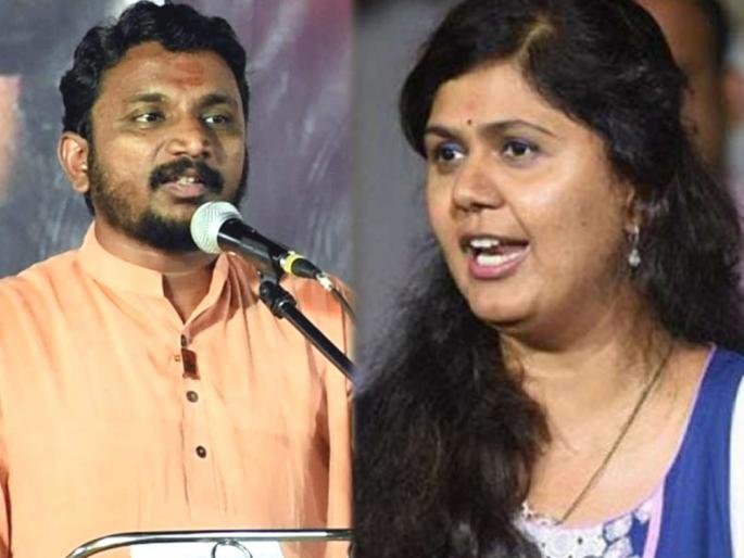 NCP Amol Mitkari Tweet Over BJP Pankaja Munde And BJP Politics | "ताई या धर्मयुद्धात तुम्हाला अश्वत्थामा बनवलं गेलंय, नरो वा कुंजरोवा होऊ देऊ नका"  NCP Amol Mitkari Tweet Over BJP Pankaja Munde And BJP Politics | "ताई या धर्मयुद्धात तुम्हाला अश्वत्थामा बनवलं गेलंय, नरो वा कुंजरोवा होऊ देऊ नका"