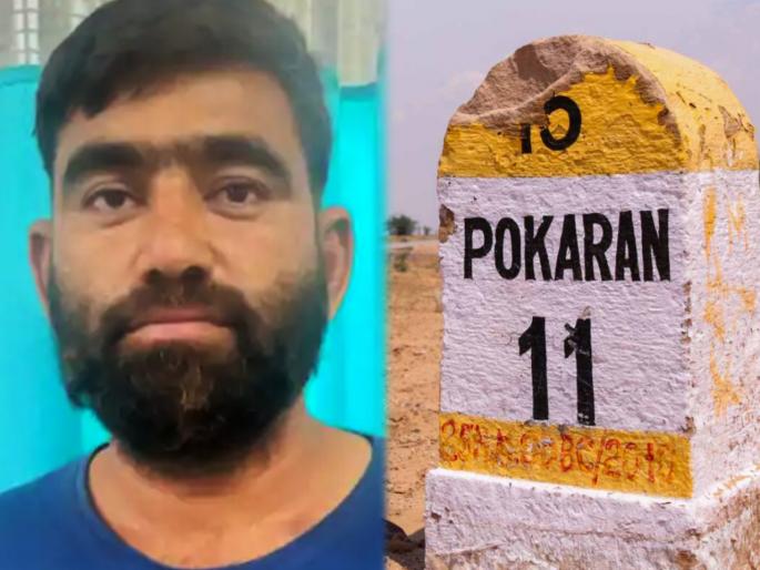 ISI agent selling vegetables near army base; like that come into trap | लष्कराच्या तळाजवळ भाजी विक्रीचे काम करणारा तरुण निघाला ISI एजंट; असा झाल भांडाफोड ISI agent selling vegetables near army base; like that come into trap | लष्कराच्या तळाजवळ भाजी विक्रीचे काम करणारा तरुण निघाला ISI एजंट; असा झाल भांडाफोड