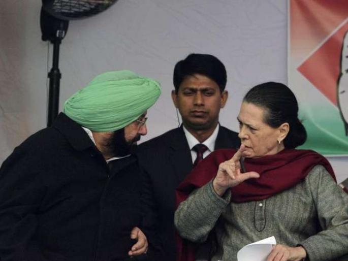 Captain Amrinder Singh is angry as Sidhu is getting bent measure, wrote a letter to Sonia Gandhi, said ... | सिद्धूंना झुकते माप मिळत असल्याने कॅप्टन संतप्त, सोनिया गांधींना लिहिले खरमरीत पत्र, म्हणाले... Captain Amrinder Singh is angry as Sidhu is getting bent measure, wrote a letter to Sonia Gandhi, said ... | सिद्धूंना झुकते माप मिळत असल्याने कॅप्टन संतप्त, सोनिया गांधींना लिहिले खरमरीत पत्र, म्हणाले...
