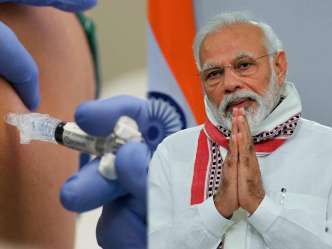 Parliament Session Live Updates pm narendra modi statement parliament monsoon session | Parliament monsoon Session Updates : "लस घेताच 40 कोटींहून अधिक लोक हे कोरोनाविरुद्धच्या लढाईत बाहुबली बनले" Parliament Session Live Updates pm narendra modi statement parliament monsoon session | Parliament monsoon Session Updates : "लस घेताच 40 कोटींहून अधिक लोक हे कोरोनाविरुद्धच्या लढाईत बाहुबली बनले"