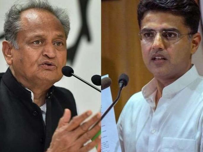 After Punjab, now Congress is ready to take a big decision in Rajasthan, will the Gehlot-Pilot dispute end? Of ... | पंजाबनंतर आता राजस्थानमध्ये मोठा निर्णय घेण्याची काँग्रेसची तयारी, गहलोत-पायलट वाद मिटणार? की... After Punjab, now Congress is ready to take a big decision in Rajasthan, will the Gehlot-Pilot dispute end? Of ... | पंजाबनंतर आता राजस्थानमध्ये मोठा निर्णय घेण्याची काँग्रेसची तयारी, गहलोत-पायलट वाद मिटणार? की...