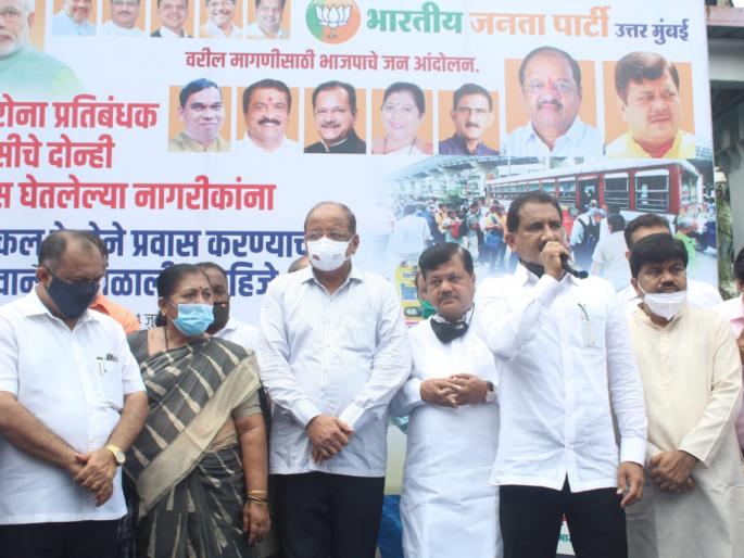 'allow to local train travel for citizens who have taken two doses of vaccine' | 'लसीचे दोन डोस घेतलेल्या नागरिकांना लोकल रेल्वे प्रवासाची सूट द्या'