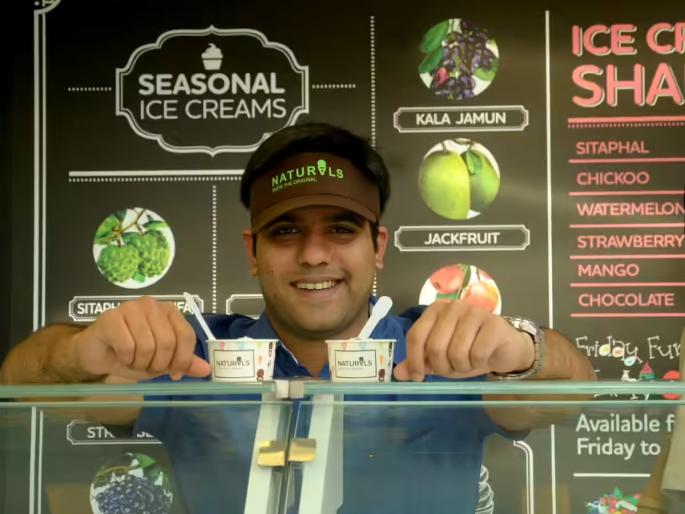 Naturals Ice Cream: How a Fruit Vendor’s Son Built a Rs 300 Crore Empire | कौतुकास्पद! फळ विक्रेत्याच्या मुलाची कमाल; Naturals Ice Cream च्या माध्यमातून तब्बल 300 कोटींची उलाढाल Naturals Ice Cream: How a Fruit Vendor’s Son Built a Rs 300 Crore Empire | कौतुकास्पद! फळ विक्रेत्याच्या मुलाची कमाल; Naturals Ice Cream च्या माध्यमातून तब्बल 300 कोटींची उलाढाल