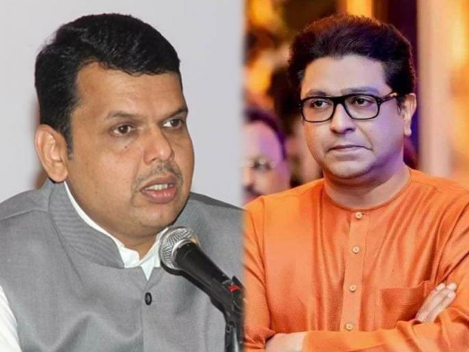devendra fadnavis says mns is not our enemy and react over bjp alliance | “हिंदुत्ववादी भूमिका महत्त्वाची; मनसे शत्रूपक्ष नाही, पण...”; युतीबाबत फडणवीसांचे सूचक विधान
