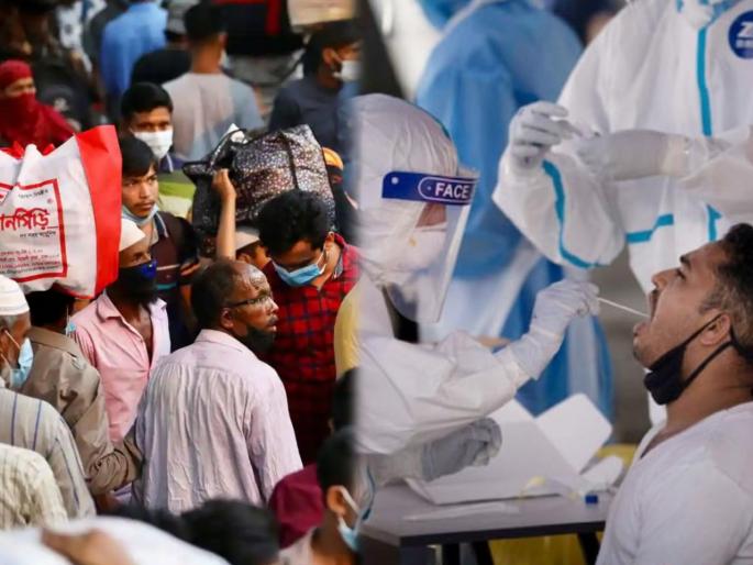 CoronaVirus Live Updates bangladesh govt warns no space will be left in hospitals if covid 19 cases keep rising | CoronaVirus Live Updates : परिस्थिती गंभीर! बकरी ईदनंतर कोरोना संसर्गात झाली मोठी वाढ; 'या' देशात 14 दिवसांचा लॉकडाऊन CoronaVirus Live Updates bangladesh govt warns no space will be left in hospitals if covid 19 cases keep rising | CoronaVirus Live Updates : परिस्थिती गंभीर! बकरी ईदनंतर कोरोना संसर्गात झाली मोठी वाढ; 'या' देशात 14 दिवसांचा लॉकडाऊन