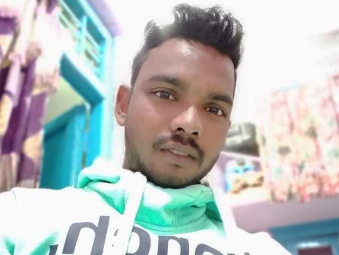 Accident: Young man killed in car accident | Accident : मालवाहू वाहनाच्या धडकेत तरुण ठार Accident: Young man killed in car accident | Accident : मालवाहू वाहनाच्या धडकेत तरुण ठार
