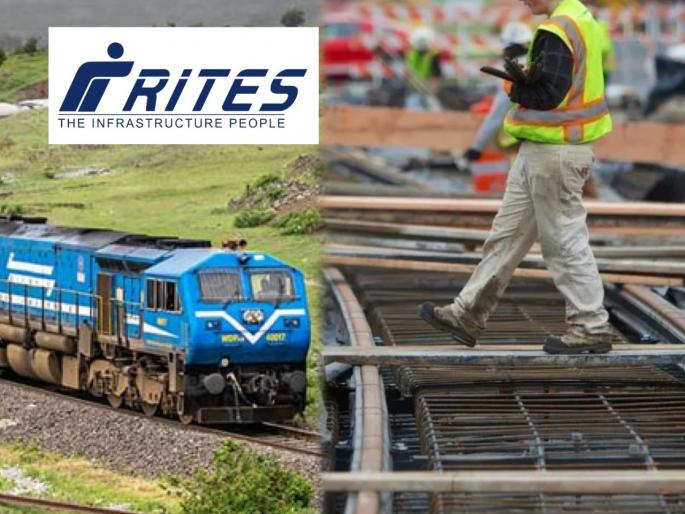 JOB Alert rites engineer recruitment 2021 notification out salary up to 1.40 lakhs rs | JOB Alert : रेल इंडिया टेक्निकल अँड इकॉनॉमिक सर्व्हिसमध्ये मोठी भरती, 1.40 लाख पगार; आजच करा अर्ज JOB Alert rites engineer recruitment 2021 notification out salary up to 1.40 lakhs rs | JOB Alert : रेल इंडिया टेक्निकल अँड इकॉनॉमिक सर्व्हिसमध्ये मोठी भरती, 1.40 लाख पगार; आजच करा अर्ज