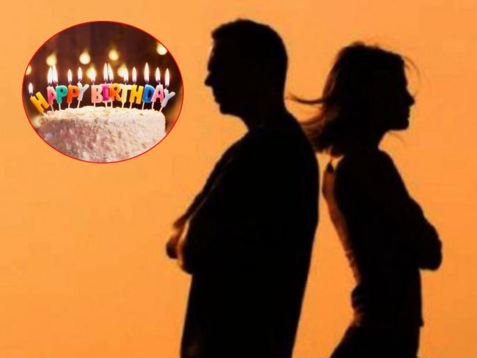 agra husband not wished on birthday wife refused to live together | बापरे! बायकोचा वाढदिवसच विसरला नवरा; नाराज झालेल्या 'तिने' केलं 'असं' काही की सर्वांनाच बसला धक्का agra husband not wished on birthday wife refused to live together | बापरे! बायकोचा वाढदिवसच विसरला नवरा; नाराज झालेल्या 'तिने' केलं 'असं' काही की सर्वांनाच बसला धक्का