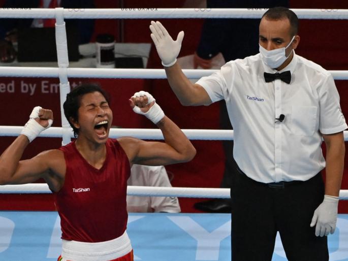 Tokyo Olympics: Lovlina Borgohain ready for historic performance | Tokyo Olympics: लवलीना ऐतिहासिक कामगिरीसाठी सज्ज Tokyo Olympics: Lovlina Borgohain ready for historic performance | Tokyo Olympics: लवलीना ऐतिहासिक कामगिरीसाठी सज्ज