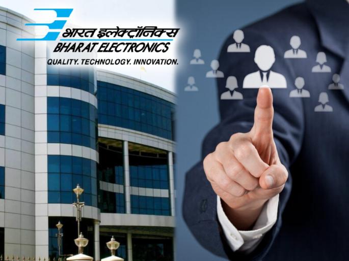 JOB Alert sarkari naukri bharat electronics limited recruitment for engineer vacancy see details | JOB Alert : गुड न्यूज! भारत इलेक्ट्रॉनिक्स लिमिटेडमध्ये नोकरीची सुवर्णसंधी, 'या' पदासाठी होणार भरती; जाणून घ्या, माहिती JOB Alert sarkari naukri bharat electronics limited recruitment for engineer vacancy see details | JOB Alert : गुड न्यूज! भारत इलेक्ट्रॉनिक्स लिमिटेडमध्ये नोकरीची सुवर्णसंधी, 'या' पदासाठी होणार भरती; जाणून घ्या, माहिती