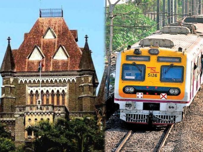 Arrange to pass both doses of the vaccine; Bombay High Court instructs state government | लसीचे दोन्ही डोस घेतलेल्यांना पास देण्याची व्यवस्था करा; मुंबई हायकोर्टाने राज्य सरकारला केली सूचना Arrange to pass both doses of the vaccine; Bombay High Court instructs state government | लसीचे दोन्ही डोस घेतलेल्यांना पास देण्याची व्यवस्था करा; मुंबई हायकोर्टाने राज्य सरकारला केली सूचना