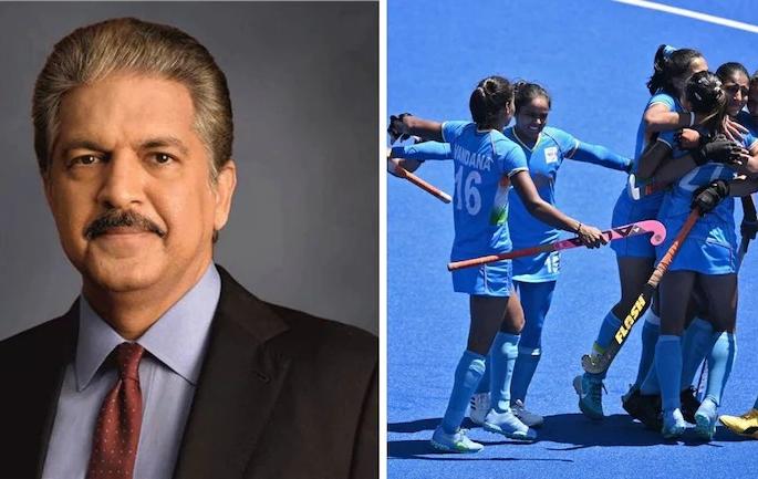 Tokyo Olympics: businessmen Anand Mahindra praised India's women's hockey team | Tokyo Olympics: भारताच्या महिला हॉकी संघाचे आनंद महिंद्रांनी केले खास शब्दांत कौतुक, म्हणाले... Tokyo Olympics: businessmen Anand Mahindra praised India's women's hockey team | Tokyo Olympics: भारताच्या महिला हॉकी संघाचे आनंद महिंद्रांनी केले खास शब्दांत कौतुक, म्हणाले...