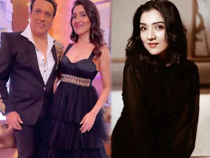 Did You Know Govinda's Daughter Tina not His Elder Daughter, Himself Revealed Emotional Fact His Life | गोविंदाची पहिली आणि मोठी मुलगी टीना नाही, खुद्द चिचीने केला होता भावनिक खुलासा Did You Know Govinda's Daughter Tina not His Elder Daughter, Himself Revealed Emotional Fact His Life | गोविंदाची पहिली आणि मोठी मुलगी टीना नाही, खुद्द चिचीने केला होता भावनिक खुलासा