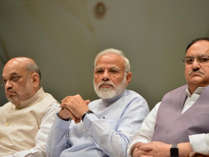 The opinion expressed by the central leadership of BJP about the BJP-MNS alliance in Maharashtra, hints given about the alliance | राज्यातील भाजपा-मनसे युतीबाबत केंद्रीय नेतृत्वाची भूमिका आली समोर, युतीबाबत दिले असे संकेत The opinion expressed by the central leadership of BJP about the BJP-MNS alliance in Maharashtra, hints given about the alliance | राज्यातील भाजपा-मनसे युतीबाबत केंद्रीय नेतृत्वाची भूमिका आली समोर, युतीबाबत दिले असे संकेत