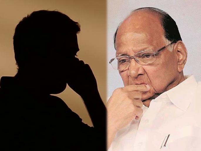 Hello, I am Sharad Pawar talking! The call from Silver Oak regarding the transfer caused a stir in the mantralaya | हॅलो मी शरद पवार बोलतोय! बदल्यांसंदर्भात सिल्वर ओकवरून कॉल आल्याने मंत्रालयात उडाली खळबळ 