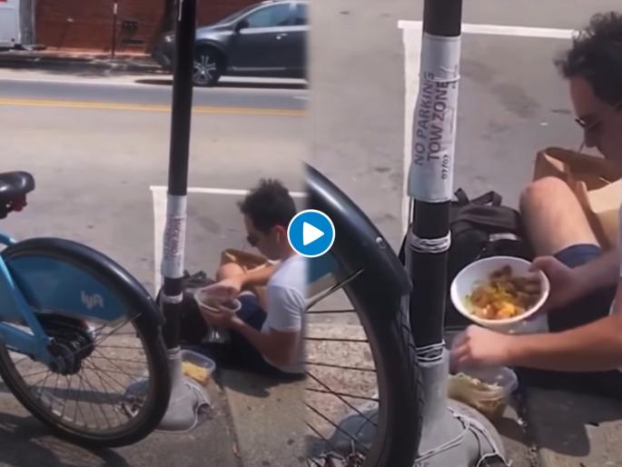 uber eats driver steals portion of customers food loses job after caught on camera | डिलिव्हरी बॉयचा कारनामा! Uber Eats च्या ड्रायव्हरने चोरलं ऑर्डरमधील जेवण अन्...; Video व्हायरल uber eats driver steals portion of customers food loses job after caught on camera | डिलिव्हरी बॉयचा कारनामा! Uber Eats च्या ड्रायव्हरने चोरलं ऑर्डरमधील जेवण अन्...; Video व्हायरल