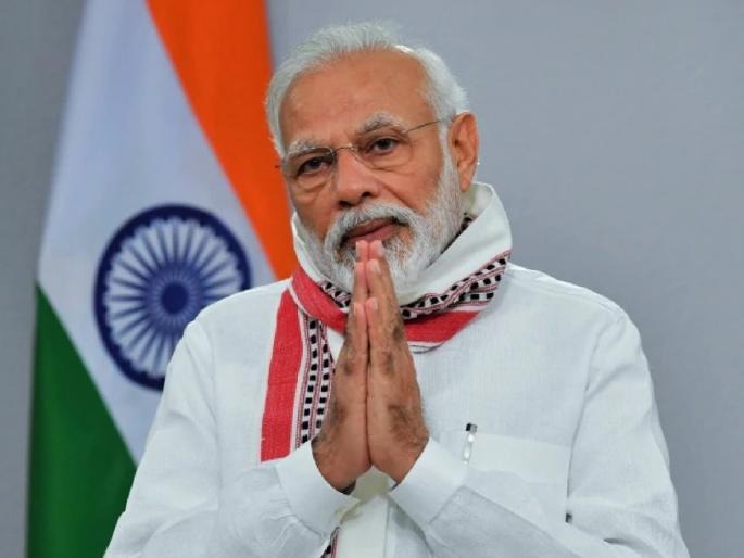 India 15 Auguest 75th Independence Day 2021 pm narendra modi Tweet | Independence Day 2021 : 'हे वर्ष नवीन ऊर्जा, चेतना घेऊन येईल'; पंतप्रधान मोदींकडून देशवासियांना स्वातंत्र्यदिनाच्या शुभेच्छा India 15 Auguest 75th Independence Day 2021 pm narendra modi Tweet | Independence Day 2021 : 'हे वर्ष नवीन ऊर्जा, चेतना घेऊन येईल'; पंतप्रधान मोदींकडून देशवासियांना स्वातंत्र्यदिनाच्या शुभेच्छा