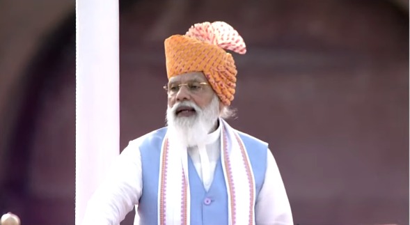 India 15 Auguest 75th Independence Day 2021, pm narendra modi speech from red fort live updates | Independence Day 2021 LIVE: "यही समय है, सही समय है, भारत का अनमोल समय है..." मोदींनी भारताच्या भविष्याबाबत जाहीर केला मोठा संकल्प India 15 Auguest 75th Independence Day 2021, pm narendra modi speech from red fort live updates | Independence Day 2021 LIVE: "यही समय है, सही समय है, भारत का अनमोल समय है..." मोदींनी भारताच्या भविष्याबाबत जाहीर केला मोठा संकल्प