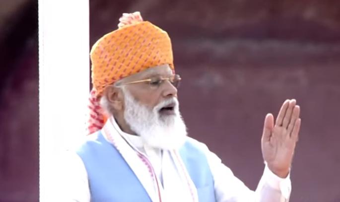 Independence Day 2021: Prime Minister Narendra Modi address to the nation on the 75th Independence Day at Red Fort | Independence Day 2021: मोदींचा मोठा संदेश, म्हणाले, ‘’सबका साथ, सबका विकास, सबका विश्वास याबरोबरच आता…’’