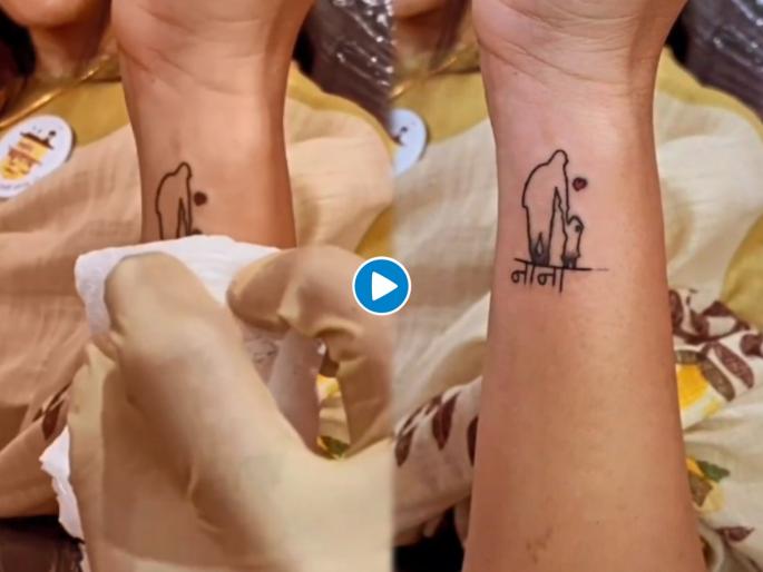 The Marathi actress got a tattoo on her hand after her father's death and said - 'I want Nana with me' | मराठमोळ्या अभिनेत्रीने वडिलांच्या निधनानंतर हातावर काढला टॅटू, म्हणाली - 'मला माझ्यासोबत नाना हवे आहेत' The Marathi actress got a tattoo on her hand after her father's death and said - 'I want Nana with me' | मराठमोळ्या अभिनेत्रीने वडिलांच्या निधनानंतर हातावर काढला टॅटू, म्हणाली - 'मला माझ्यासोबत नाना हवे आहेत'