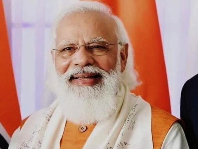 PM Narendra Modi Wears 'gumcha' Autographed By Indian Olympians; Netizens Laud Gesture | पंतप्रधान नरेंद्र मोदींनी घातला ऑलिम्पिकपटूंच्या स्वाक्षरीचा 'गमछा'!, नेटिझन्सकडून होतंय कौतुक PM Narendra Modi Wears 'gumcha' Autographed By Indian Olympians; Netizens Laud Gesture | पंतप्रधान नरेंद्र मोदींनी घातला ऑलिम्पिकपटूंच्या स्वाक्षरीचा 'गमछा'!, नेटिझन्सकडून होतंय कौतुक