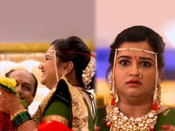 The big episode of 'Yeu Kashi Tashi Mi Nandayala' made the audience dizzy | 'येऊ कशी तशी मी नांदायला'च्या महाएपिसोडने प्रेक्षकांचा केला हिरमोड, व्यक्त केला संताप The big episode of 'Yeu Kashi Tashi Mi Nandayala' made the audience dizzy | 'येऊ कशी तशी मी नांदायला'च्या महाएपिसोडने प्रेक्षकांचा केला हिरमोड, व्यक्त केला संताप
