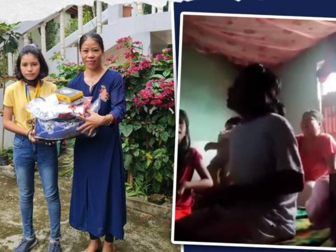 Mary Kom meets fan who was seen crying in viral video after her defeat in Tokyo Olympics | मानलं मेरी कोमला; ऑलिम्पिकमधील तिच्या पराभवानंतर ढसाढसा रडणाऱ्या चिमुकलीची घेतली भेट! Mary Kom meets fan who was seen crying in viral video after her defeat in Tokyo Olympics | मानलं मेरी कोमला; ऑलिम्पिकमधील तिच्या पराभवानंतर ढसाढसा रडणाऱ्या चिमुकलीची घेतली भेट!
