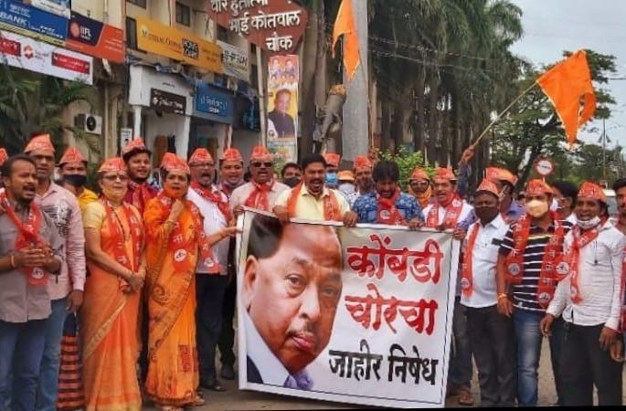 Shiv Sainik angry, protesting against the image of Narayan Rane | शिवसैनिक संतप्त, नारायण राणेंच्या प्रतिमेला काळे फासून निषेध 