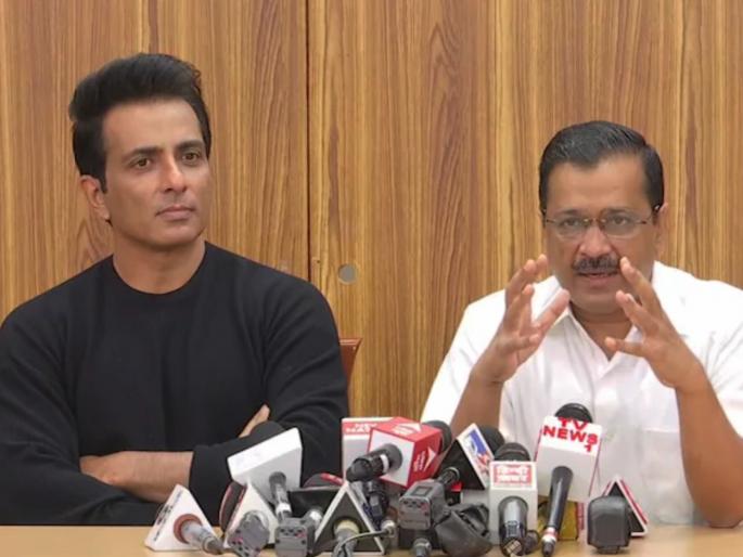 Sonu Sood to join Aam Aadmi Party ?; The actor revealed himself | सोनू सूद आम आदमी पार्टीत जाणार?; अभिनेत्याने स्वतःच केला खुलासा Sonu Sood to join Aam Aadmi Party ?; The actor revealed himself | सोनू सूद आम आदमी पार्टीत जाणार?; अभिनेत्याने स्वतःच केला खुलासा