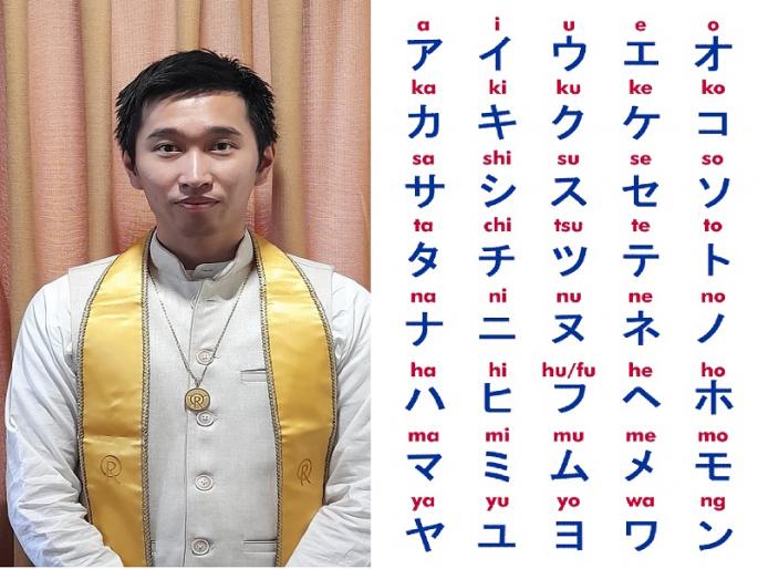 Want to learn Japanese? Free classes starting tomorrow at Buddha Caves Aurangabad | जपानी भाषा शिकायची आहे ? बुद्धलेणी येथे उद्यापासून सुरु होतायत मोफत क्लास Want to learn Japanese? Free classes starting tomorrow at Buddha Caves Aurangabad | जपानी भाषा शिकायची आहे ? बुद्धलेणी येथे उद्यापासून सुरु होतायत मोफत क्लास