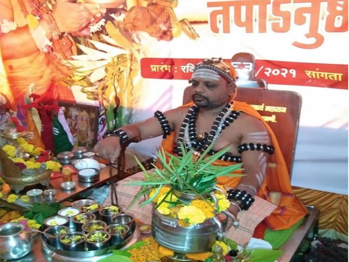Maharudrabhishek ceremony at Vaidyanath temple in Parli | परळीतील वैद्यनाथ मंदिरात महारुद्राभिषेक सोहळा उत्साहात Maharudrabhishek ceremony at Vaidyanath temple in Parli | परळीतील वैद्यनाथ मंदिरात महारुद्राभिषेक सोहळा उत्साहात