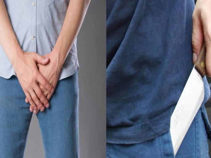 Dangerous! The police were chasing; Accused, who was running with car, cut off his private part and ... | खतरनाक! पोलीस करत होते पाठलाग; कारमधून पाळणाऱ्या आरोपीने गुप्तांग घेतले कापून अन्...