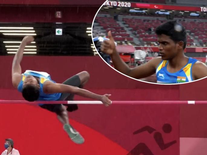 Paralympics 2020 : India's Mariyappan Thangavelu and Sharad Kumar win silver and bronze respectively in the Men's High Jump Finals - T63 Category | Paralympics 2020 : रौप्यही आपले अन् कांस्यही; भारताच्या मरियन थंगवेलू, शरद कुमार यांनी उंच उडीत रचला इतिहास Paralympics 2020 : India's Mariyappan Thangavelu and Sharad Kumar win silver and bronze respectively in the Men's High Jump Finals - T63 Category | Paralympics 2020 : रौप्यही आपले अन् कांस्यही; भारताच्या मरियन थंगवेलू, शरद कुमार यांनी उंच उडीत रचला इतिहास
