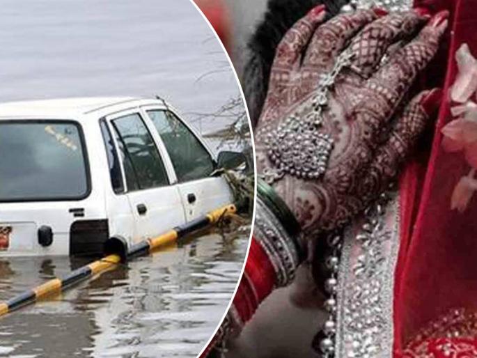 the bride washed away in flood many more flowed groom survived in telangana | ...अन् एका क्षणात होत्याचं नव्हतं झालं! अतिवृष्टीमुळे आलेल्या पुरात नववधू गेली वाहून; तिघांचा मृत्यू