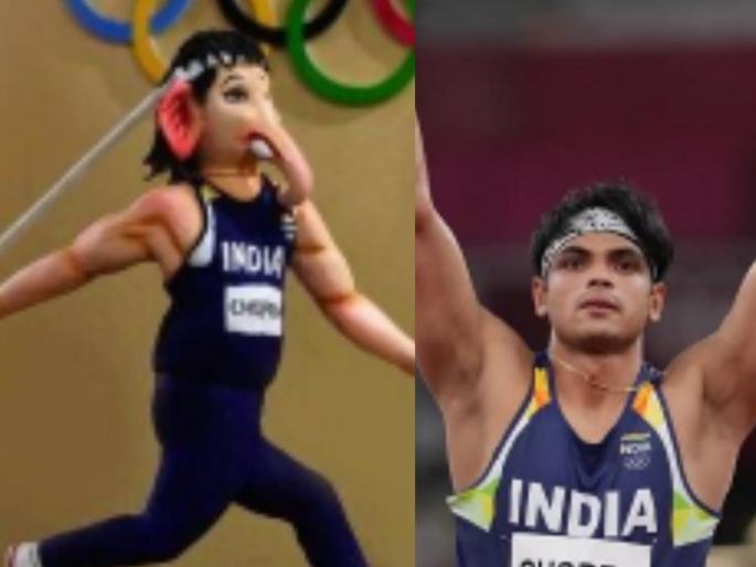 Neeraj Chopra: In this year's Ganeshotsav, Bappa in the form of Neeraj Chopra, a beautiful idol made by a Marathi artist | Neeraj Chopra: यंदाच्या गणेशोत्सवात अवतरणार नीरज चोप्राच्या रूपातील बाप्पा, मराठमोळ्या कलाकाराने साकारली सुबक मूर्ती Neeraj Chopra: In this year's Ganeshotsav, Bappa in the form of Neeraj Chopra, a beautiful idol made by a Marathi artist | Neeraj Chopra: यंदाच्या गणेशोत्सवात अवतरणार नीरज चोप्राच्या रूपातील बाप्पा, मराठमोळ्या कलाकाराने साकारली सुबक मूर्ती