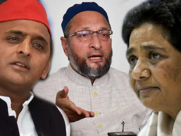 asaduddin owaisi said narendra modi became prime minister twice due to stupidity of mayawati and akhilesh yadav | UP Election 2022: “मायावती आणि अखिलेश यादव यांच्या मुर्खपणामुळे नरेंद्र मोदी दोनदा PM झाले”; ओवेसींची टीका asaduddin owaisi said narendra modi became prime minister twice due to stupidity of mayawati and akhilesh yadav | UP Election 2022: “मायावती आणि अखिलेश यादव यांच्या मुर्खपणामुळे नरेंद्र मोदी दोनदा PM झाले”; ओवेसींची टीका