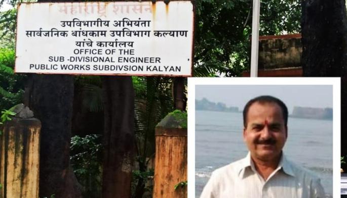 Bribery sessions continue; Another engineer caught red handed in bribery case | लाचखोरीचे सत्र सुरूच; आणखीन एक अभियंता लाचप्रकरणी एसीबीच्या जाळयात Bribery sessions continue; Another engineer caught red handed in bribery case | लाचखोरीचे सत्र सुरूच; आणखीन एक अभियंता लाचप्रकरणी एसीबीच्या जाळयात