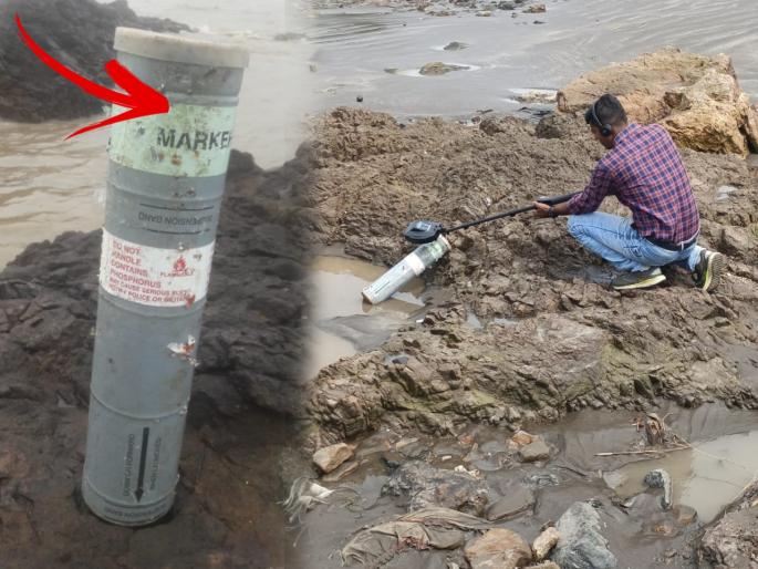 Panic situation in Palghar! A bomb-like object found on the beach | Video : पालघरमध्ये खळबळ! समुद्र किनाऱ्यावर आढळली बॉम्बसदृश्य वस्तू  Panic situation in Palghar! A bomb-like object found on the beach | Video : पालघरमध्ये खळबळ! समुद्र किनाऱ्यावर आढळली बॉम्बसदृश्य वस्तू