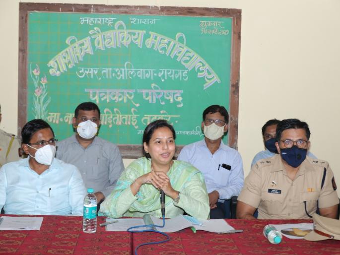 Final approval to Alibag Government College, information from Guardian Minister Aditi Tatkare | वैद्यकीय प्रवेशाचा मार्ग मोकळा; अलिबागच्या सरकारी महाविद्यालयाला अंतिम मान्यता, पालकमंत्री आदिती तटकरे यांची माहिती Final approval to Alibag Government College, information from Guardian Minister Aditi Tatkare | वैद्यकीय प्रवेशाचा मार्ग मोकळा; अलिबागच्या सरकारी महाविद्यालयाला अंतिम मान्यता, पालकमंत्री आदिती तटकरे यांची माहिती