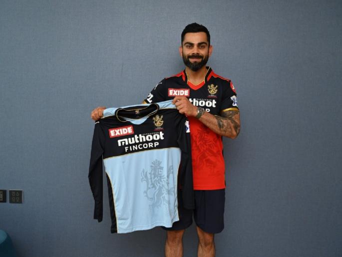 IPL 2021 : Virat Kohli said "The blue colour jersey of RCB will be auctioned after the match against KKR for the vaccination purpose in India" | IPL 2021 ला सुरुवात होण्याआधीच विराट कोहलीनं घेतला मोठा निर्णय; जाणून घ्या काय आहे तो