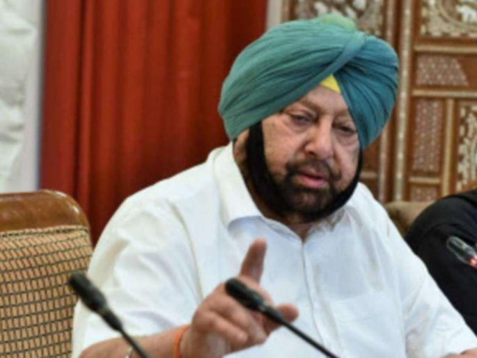 After the resignation, Amarinder Singh felt emotional; Said, the party doubted me | राजीनामा दिल्यानंतर अमरिंदर सिंग यांना भावना अनावर; म्हणाले, पक्षाने माझ्यावर शंका घेतली, आता.... After the resignation, Amarinder Singh felt emotional; Said, the party doubted me | राजीनामा दिल्यानंतर अमरिंदर सिंग यांना भावना अनावर; म्हणाले, पक्षाने माझ्यावर शंका घेतली, आता....