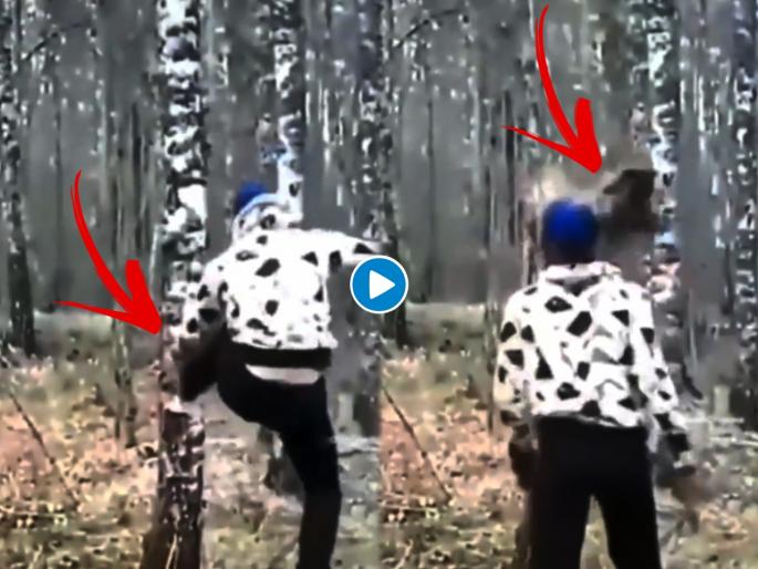 boy kicks tree falls down on his head video goes viral on social media | जैसी करनी वैसी भरनी! झाडाला मारली लाथ, क्षणार्धात मिळाले त्याचे फळ; असे की पुन्हा हिम्मत नाही करणार boy kicks tree falls down on his head video goes viral on social media | जैसी करनी वैसी भरनी! झाडाला मारली लाथ, क्षणार्धात मिळाले त्याचे फळ; असे की पुन्हा हिम्मत नाही करणार