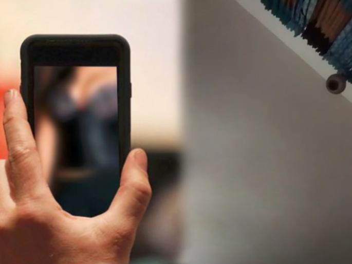 16-year-old girl forced to undress by video call; Recording done and sent to girl parent in satara | १६ वर्षीय मुलीला व्हिडिओ कॉल करून कपडे उतरायला लावले; रेकॉर्डिंग केली अन् मामाला पाठवली! 16-year-old girl forced to undress by video call; Recording done and sent to girl parent in satara | १६ वर्षीय मुलीला व्हिडिओ कॉल करून कपडे उतरायला लावले; रेकॉर्डिंग केली अन् मामाला पाठवली!