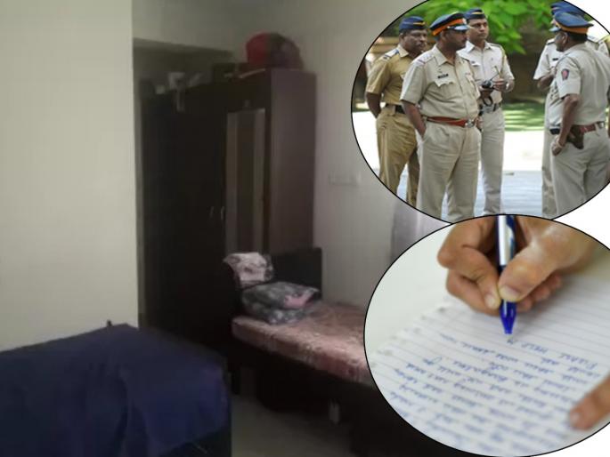 It has come to light that a cousin was raping his sister in a village in Buldana | 'शांत स्वभावाने माझा घात केला'; अत्याचाराला कंटाळून तरुणीची आत्महत्या, बुलडाण्यात संताप It has come to light that a cousin was raping his sister in a village in Buldana | 'शांत स्वभावाने माझा घात केला'; अत्याचाराला कंटाळून तरुणीची आत्महत्या, बुलडाण्यात संताप