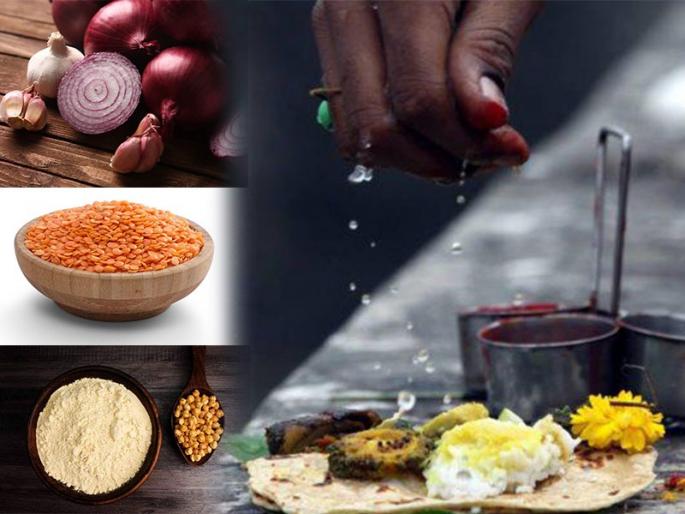 Pitru paksha 2021: Do not eat these 5 food in pitra paksha | Pitru Paksha 2021 : .....म्हणून पितृपक्षाच्या पारंपरिक स्वयंपाकात वापरत नाहीत 'या' ४ गोष्टी; चुकूनही करू नका सेवन