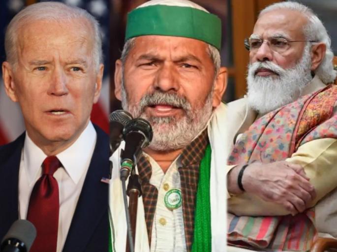 rakesh tikait says joe biden should discuss with pm narendra modi over farmers protest in india | Farmers Protest: “शेतकरी आंदोलनात ७०० शेतकऱ्यांचा मृत्यू, बाडयन यांनी मोदींशी बोलावे”: राकेश टिकैत rakesh tikait says joe biden should discuss with pm narendra modi over farmers protest in india | Farmers Protest: “शेतकरी आंदोलनात ७०० शेतकऱ्यांचा मृत्यू, बाडयन यांनी मोदींशी बोलावे”: राकेश टिकैत