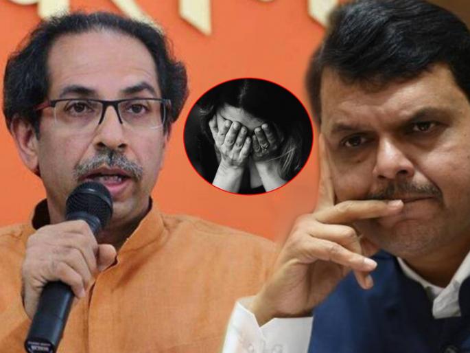 Shivsena Slams BJP Over borivali, sakinaka dombivli rape case | "...या प्रकरणी भाजपाचे सर्व ताई, माई, अक्का, भाऊ तोंडाला कुलूप लावून बसलेत"; शिवसेनेचा हल्लाबोल Shivsena Slams BJP Over borivali, sakinaka dombivli rape case | "...या प्रकरणी भाजपाचे सर्व ताई, माई, अक्का, भाऊ तोंडाला कुलूप लावून बसलेत"; शिवसेनेचा हल्लाबोल
