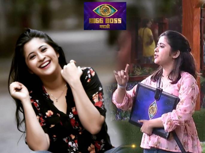 Bigg Boss Marathi 3: Funny memes go viral on Gayatri Datar | Bigg Boss Marathi 3 : घरात या गोष्टी नाही केल्या म्हणजे झाले, गायत्री दातारवर फनी मीम्स व्हायरल Bigg Boss Marathi 3: Funny memes go viral on Gayatri Datar | Bigg Boss Marathi 3 : घरात या गोष्टी नाही केल्या म्हणजे झाले, गायत्री दातारवर फनी मीम्स व्हायरल